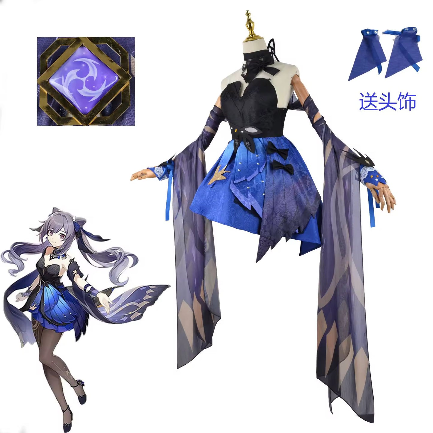 Genshin Impact Keqing Opulent Splendor Cosplay Costumes Game New Character Outfit and Wig Anime costume