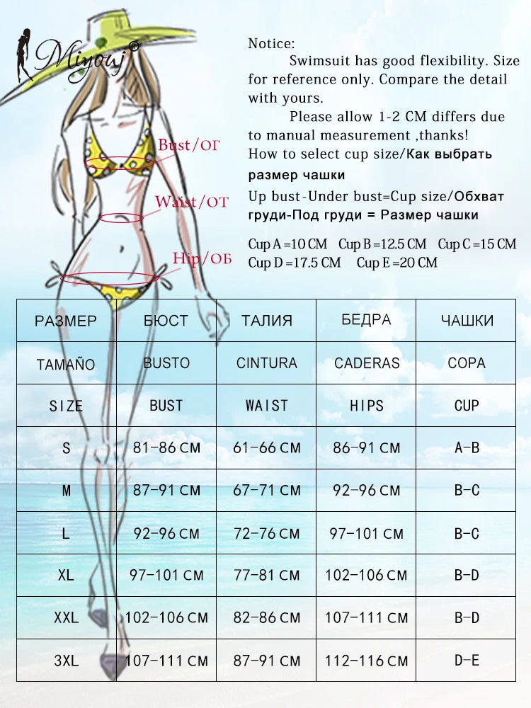 Miyouj 2025 Bikinis Leopard Swimsuit Bandage Bath Wear Sexy Piece Suits Low Waist Swimwear Triangle Bathsuit Summer Biquini