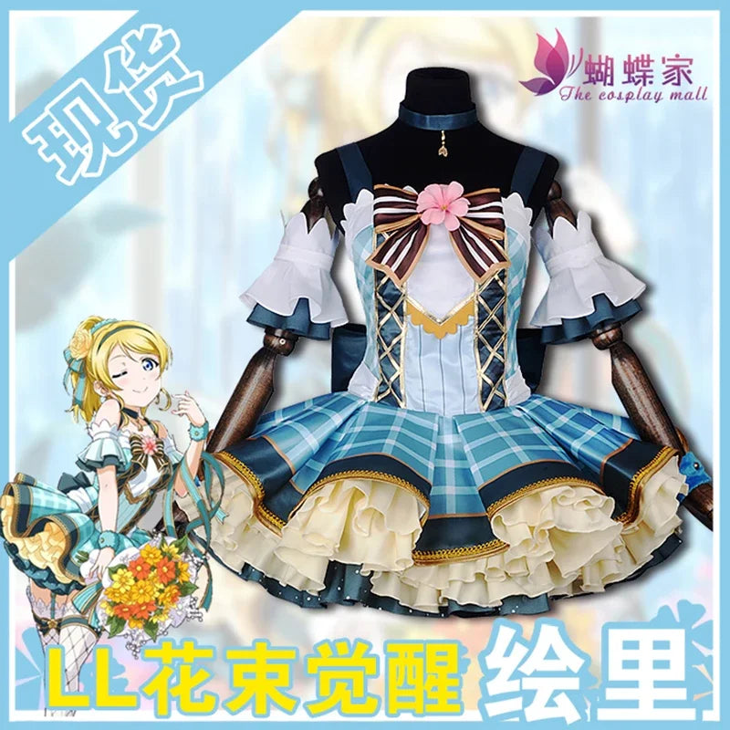 Anime Lovelive Flower Bouquet Cosplay Costume Yazawa Nico Nozomi Tojo Eli Rin Umi Kotori Maki Cosplay Dress love live Costume