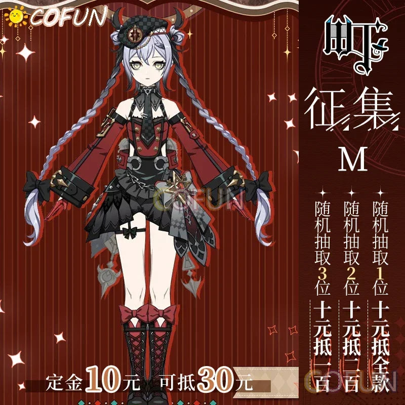 COFUN Game Genshin Impact Fontaine Witch M Cosplay Costume Halloween Outfits Game Clothing Women Anime Dress