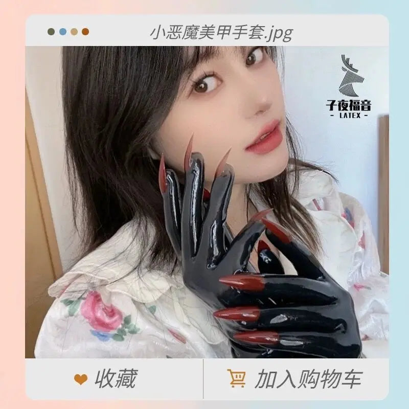 BLACK latex short gloves with nail wrist nail gloves 0.4mm