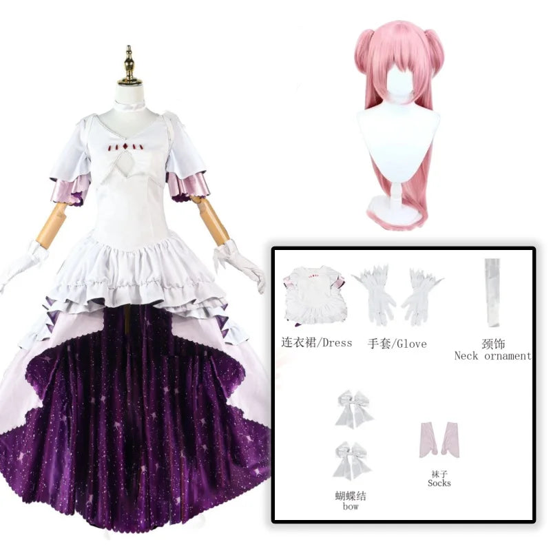 Anime Puella Magi Madoka Magica Kaname Madoka Cosplay Costume Women Ultimate Madoka Cosplay Halloween Party Goddess Dress Wig