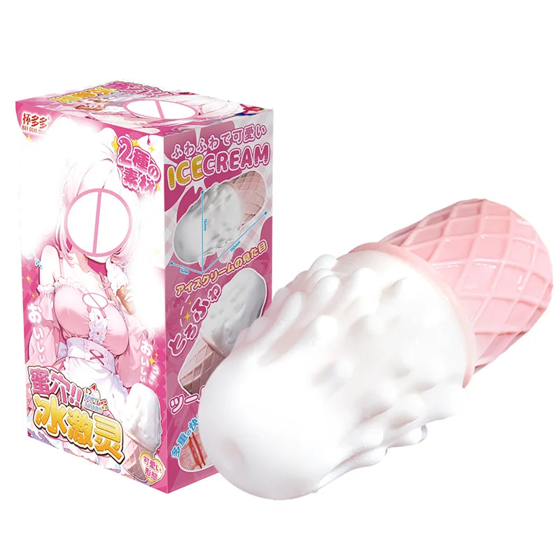 YUU Ice Cream Shape Masturbator for Male Hidden Sex Toy Pocket Pussy Anime Vagina Sucking Masturbation Toy for Men Soft Portable
