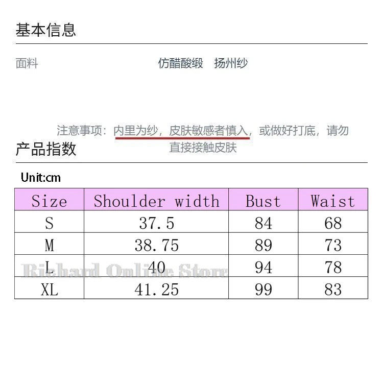 Alien Stage Luka Cosplay Costume Wig Top Pants Anime Idol Cosplay Role Playing Party Suit Mens Fancy Halloween Carnival Outfit