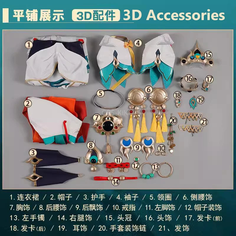 COS-KiKi Honkai: Star Rail Yunli Game Suit Gorgeous Lovely Dress Uniform Cosplay Costume Halloween Party Role Play Outfit Women