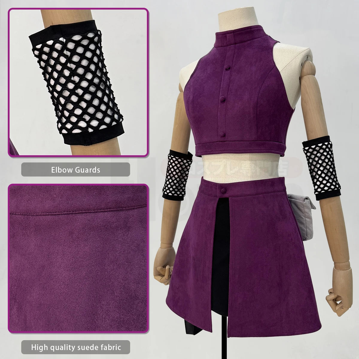 HOLOUN Anime Yamanaka Ino Cosplay Costume Top Skirt Waist Bag Leg Covers Cos Convention Daily Wear Gift