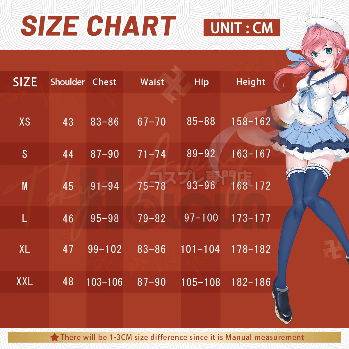 HOLOUN Anime Uchiha Sasuke Cosplay Costume Top Pants Belt Cos Convention Gift Adult Version Unisex