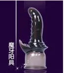 Vibrator Accessories AV Stick Head Cover Magic Wand Rod Head Cap G Spot Clitoris Stimulator Massager 18 Adult Sex Toys For Women