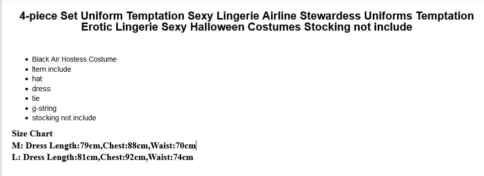 4-Piece Set Uniform Temptation Sexy Lingerie Airline Stewardess Costume Erotic Role-Playing Sexy Halloween Costume Women