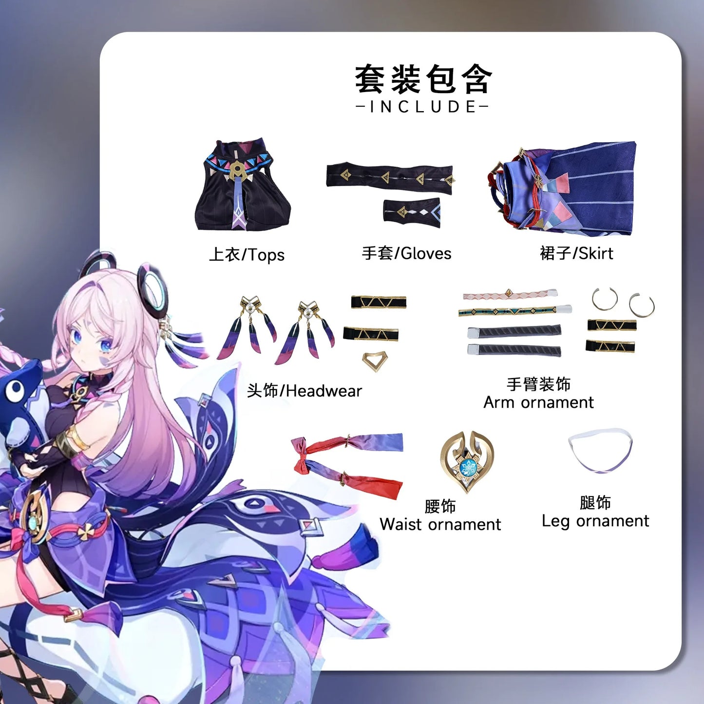 In Stock Citlali Cosplay Costume Genshin Impact Citlali Cosplay Full Set Outfis Role Playing Suit Citlali Cosplay Wig Shoes Prop