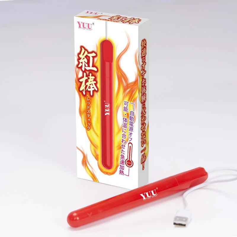 YUU Smart Thermostat USB Heating Rod for Male Masturbator Cup Erotic Sex Toys for Men Heated Bar Stick Anal Vagina Warmer 12.5CM
