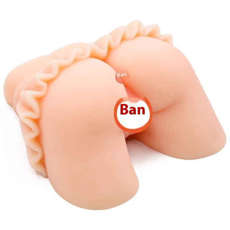 Equipment Butt Seven-color Fragrant Skirt Girl Net Entity Big Hip