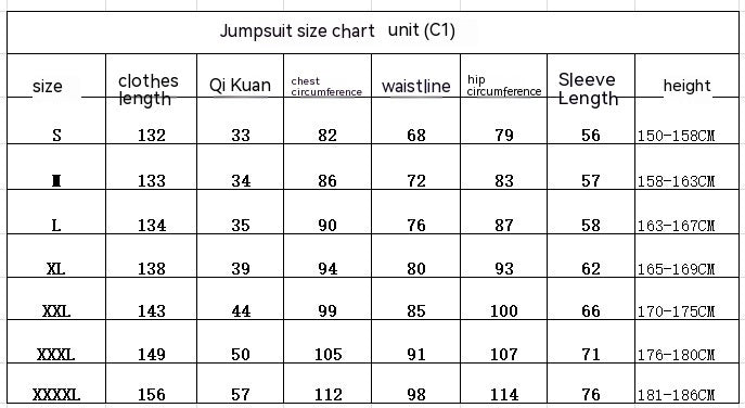 Tights 3D Digital Printing Cosplay One-piece Play Costume
