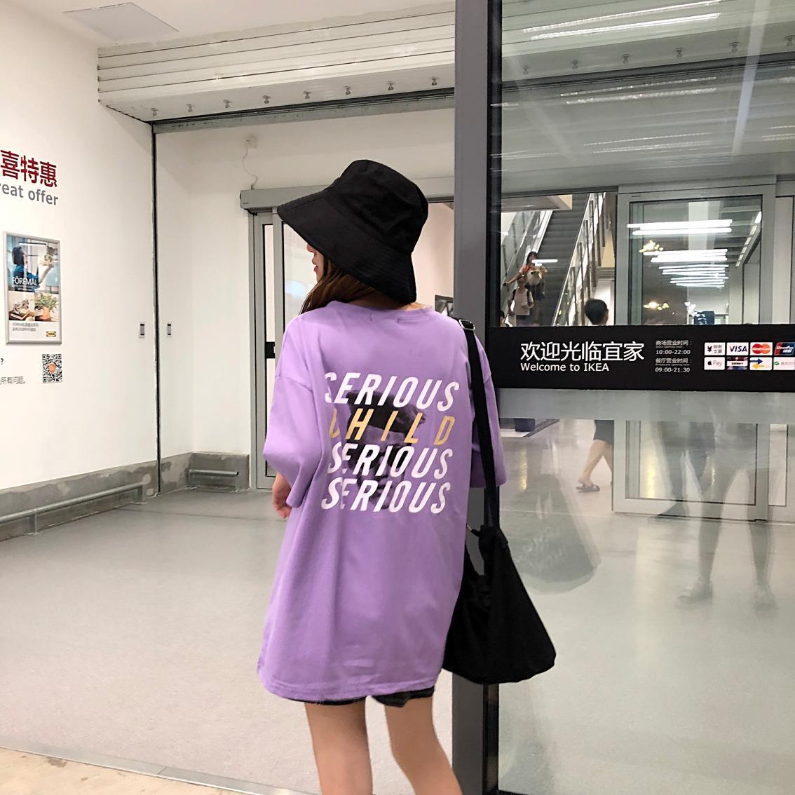 SERIOUS CHILD Tee – “Over It Early” Edition