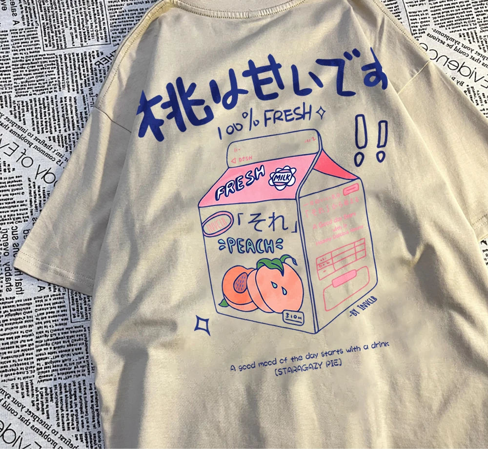 Peach Flavored Beverage baggy Tee Shirt