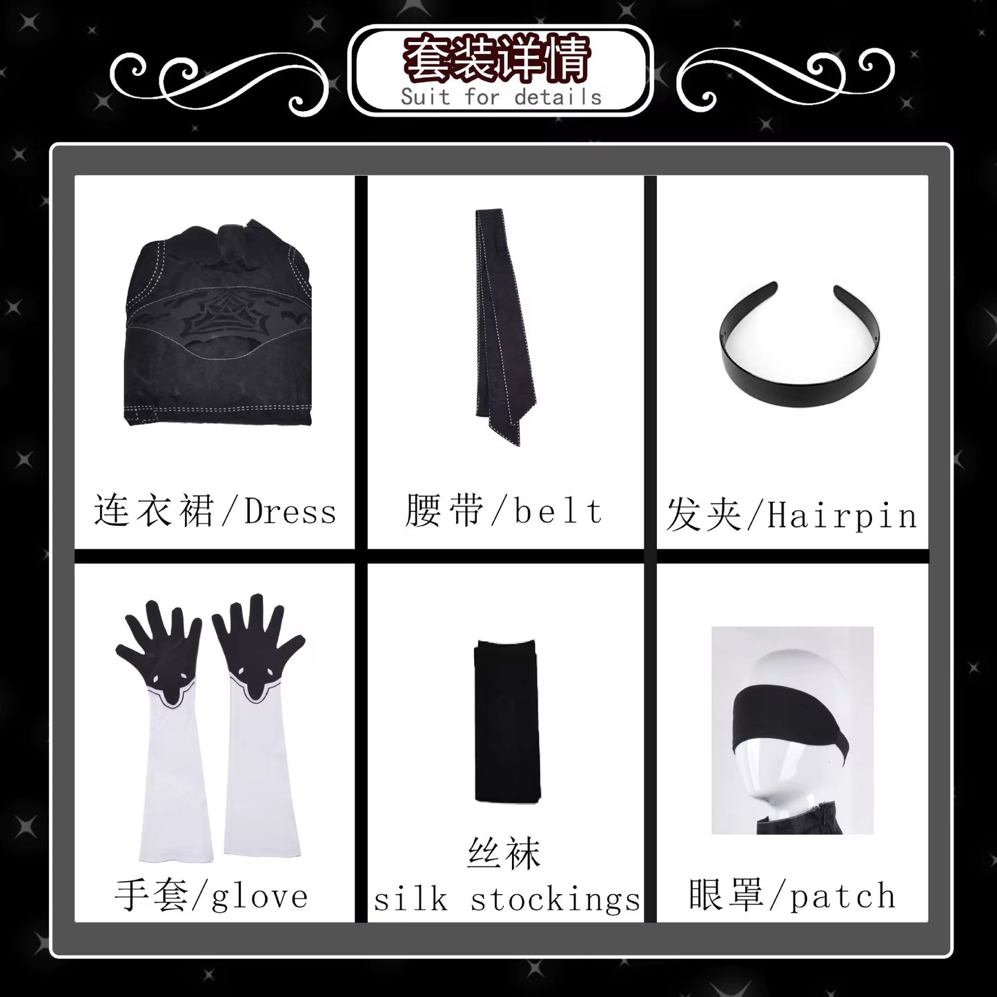 Nier Automata Yorah 2b sexy cosplay costume with wig men and women anime costume
