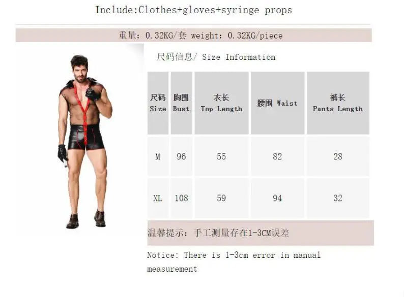 Sexy Mens Firefighter Bodysuit Mesh See Through Underwear Faux Leather Clown Cosplay Costume Nightclub Cowboy Uniform Hat Set