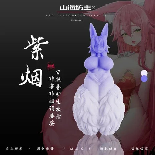 ASHBURN Realistic Anime Male Love Doll Lifelike Silicone Doll Sex Adult Toy Male Masturbator Cup Action Figure Sexy Toys For Men 18+