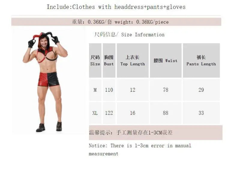 Sexy Mens Firefighter Bodysuit Mesh See Through Underwear Faux Leather Clown Cosplay Costume Nightclub Cowboy Uniform Hat Set