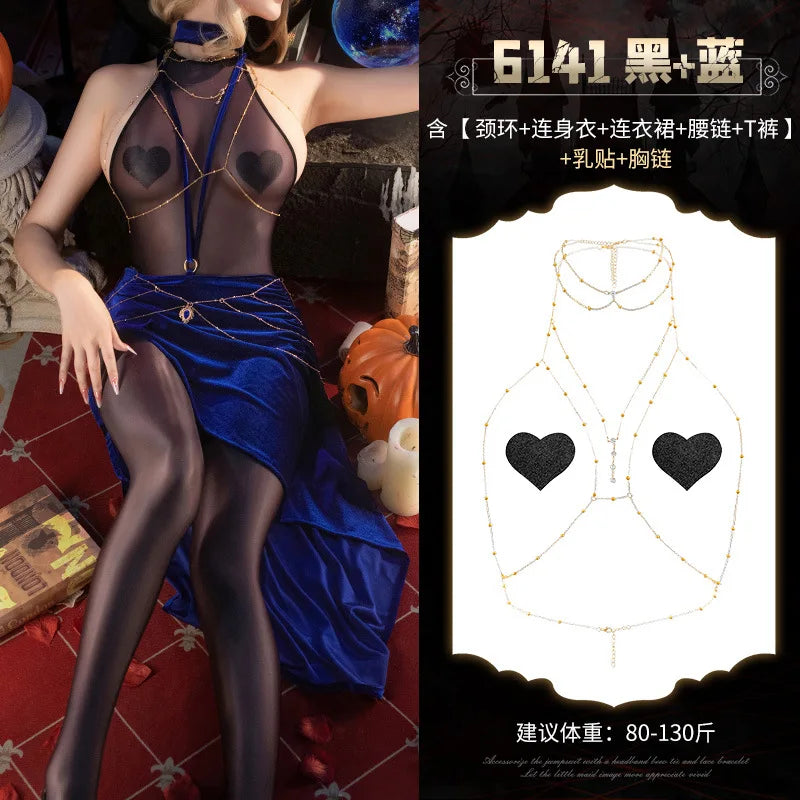 Fairy Tale Princess Queen RoyalBlue Dress Women Love God Astrologer Dresses Outfits Party Cosplay Costume