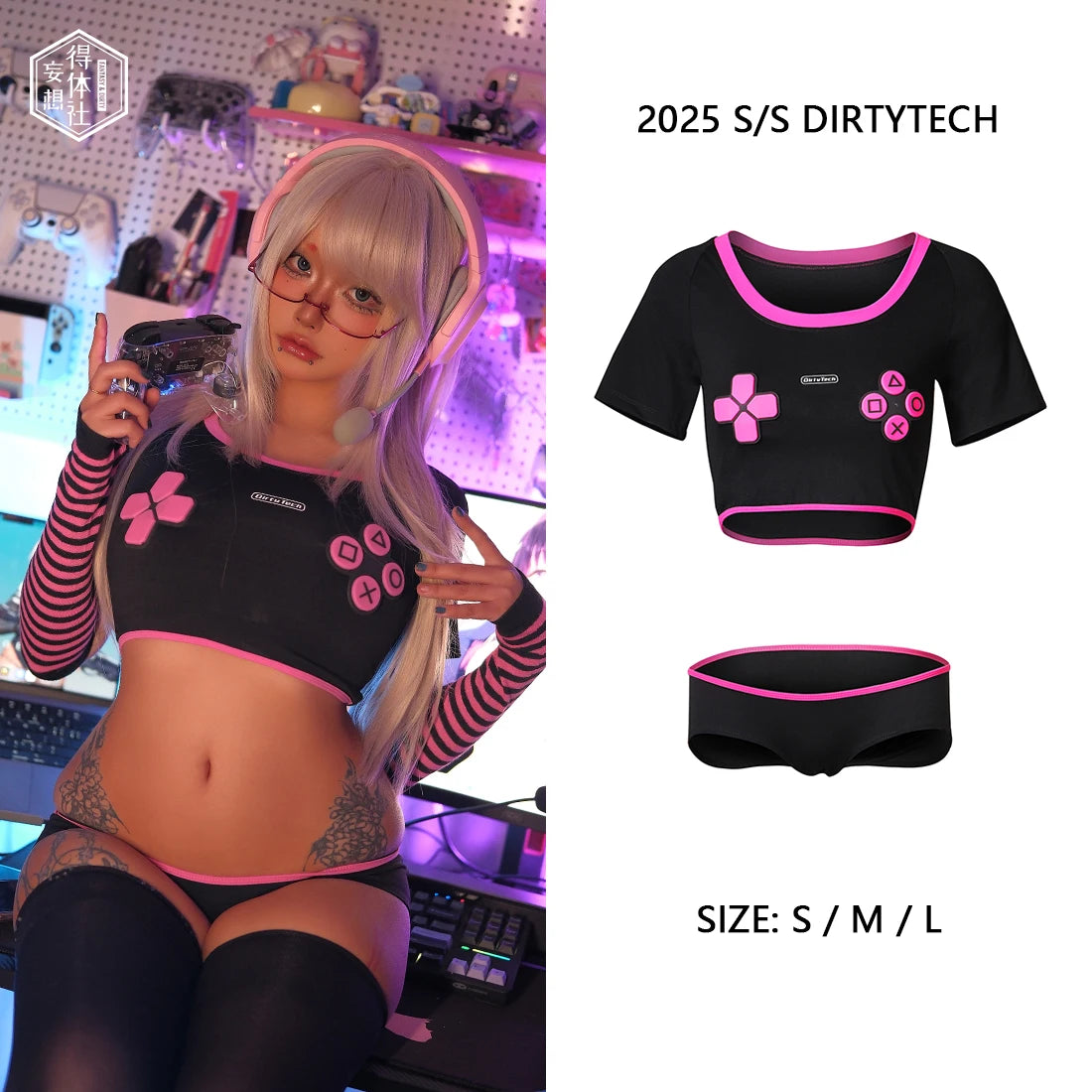 Japanese Anime Esports Sexy Ultra Low Waist Set Cosplay Costume Dirty Tech Blue Summer game girl cosplay halloween costumes