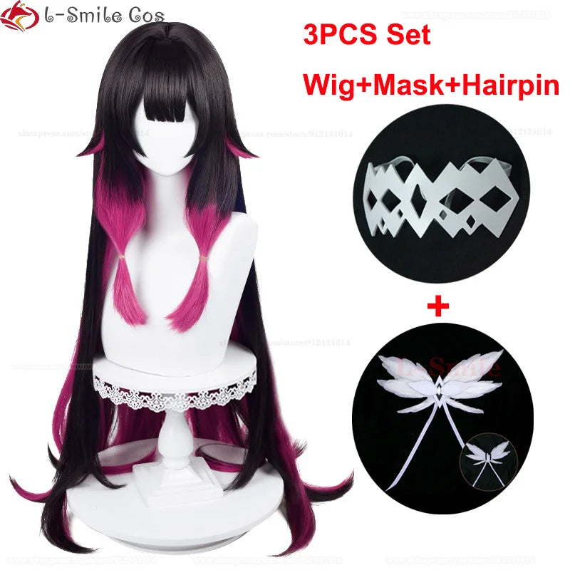 Game Fatui Cosplay Columbina Wig 105cm Long Gradient Heat Resistant Synthetic Hair Anime Party Wigs + Wig Cap