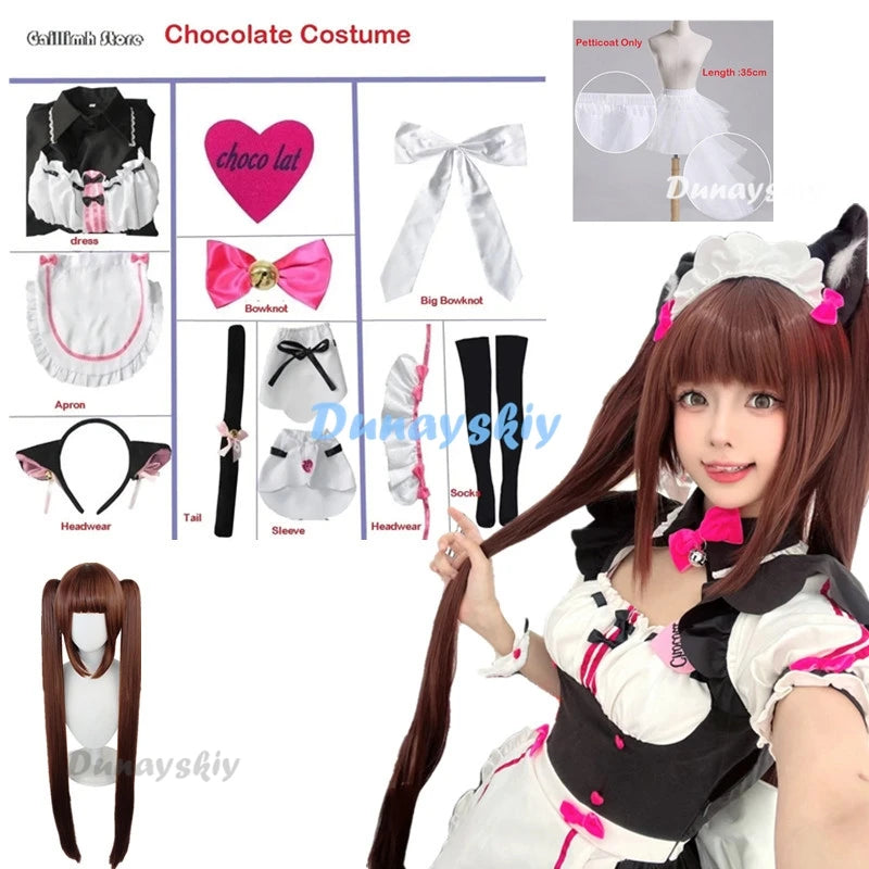 Vanilla Cosplay Costume In Stock Maid Dress Maid Outfit NEKOPARA Chocola Vanilla OVA Maid Game Uniform Cat Neko Girl Women