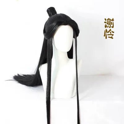 Heavenly Officials Bless The Crown Prince Joy God Xie Lian Cos Feather Que Peacock Cosplay Costume Han Fu Halloween