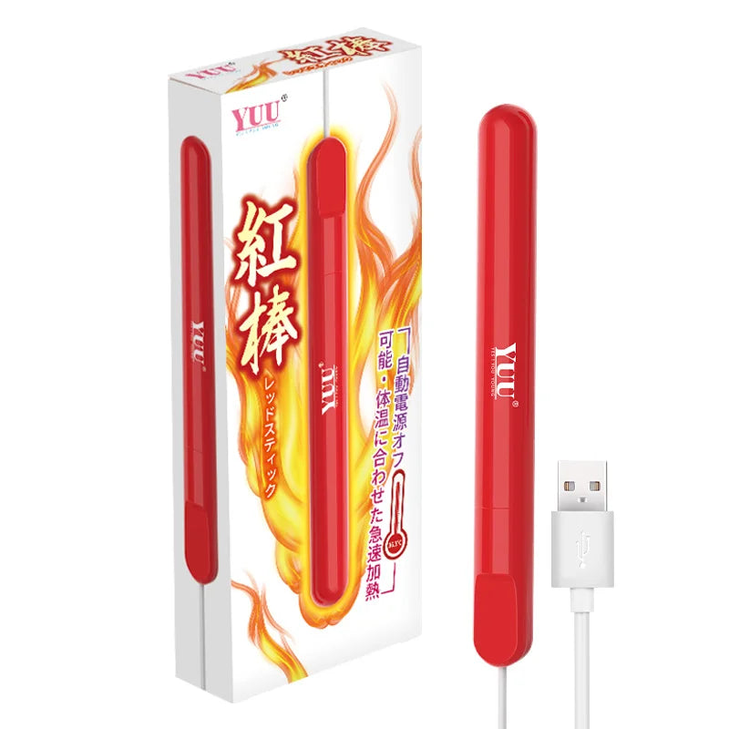 YUU Smart Thermostat USB Heating Rod for Male Masturbator Cup Erotic Sex Toys for Men Heated Bar Stick Anal Vagina Warmer 12.5CM