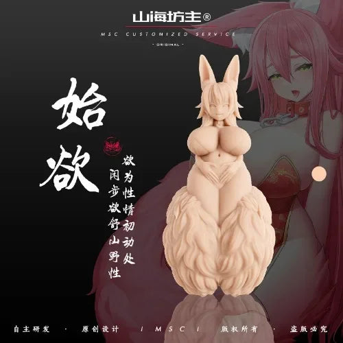 ASHBURN Realistic Anime Male Love Doll Lifelike Silicone Doll Sex Adult Toy Male Masturbator Cup Action Figure Sexy Toys For Men 18+