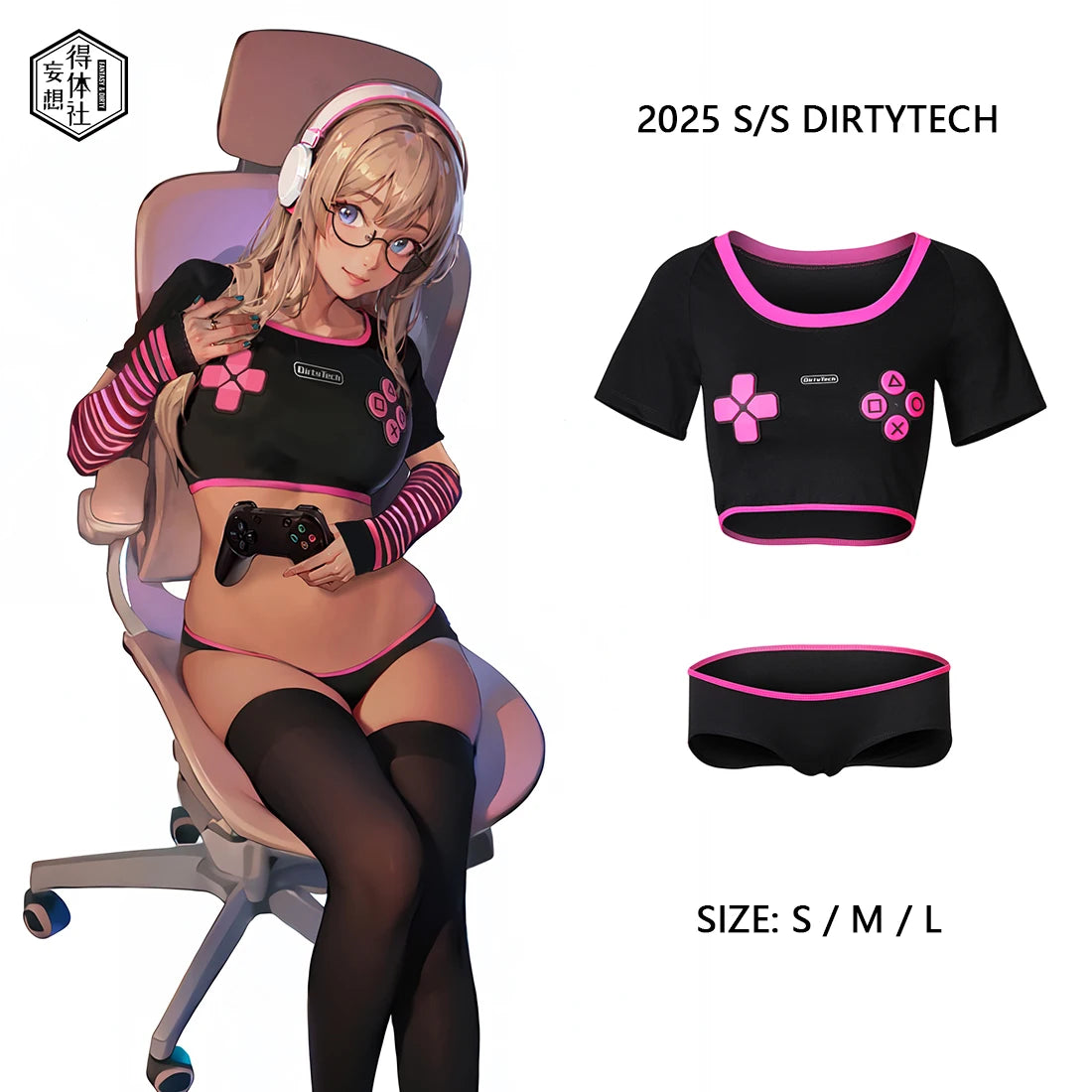 Japanese Anime Esports Sexy Ultra Low Waist Set Cosplay Costume Dirty Tech Blue Summer game girl cosplay halloween costumes
