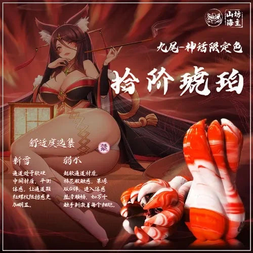 ASHBURN Realistic Anime Male Love Doll Lifelike Silicone Doll Sex Adult Toy Male Masturbator Cup Action Figure Sexy Toys For Men 18+