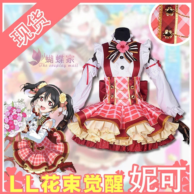 Anime Lovelive Flower Bouquet Cosplay Costume Yazawa Nico Nozomi Tojo Eli Rin Umi Kotori Maki Cosplay Dress love live Costume