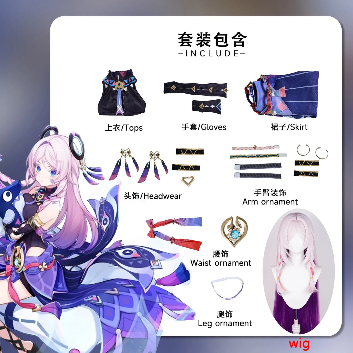 In Stock Citlali Cosplay Costume Genshin Impact Citlali Cosplay Full Set Outfis Role Playing Suit Citlali Cosplay Wig Shoes Prop