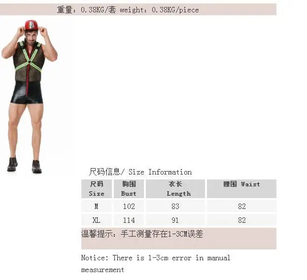 Sexy Mens Firefighter Bodysuit Mesh See Through Underwear Faux Leather Clown Cosplay Costume Nightclub Cowboy Uniform Hat Set