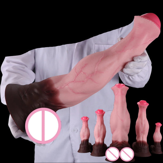 S/Xxl Giant Realistic RELIC