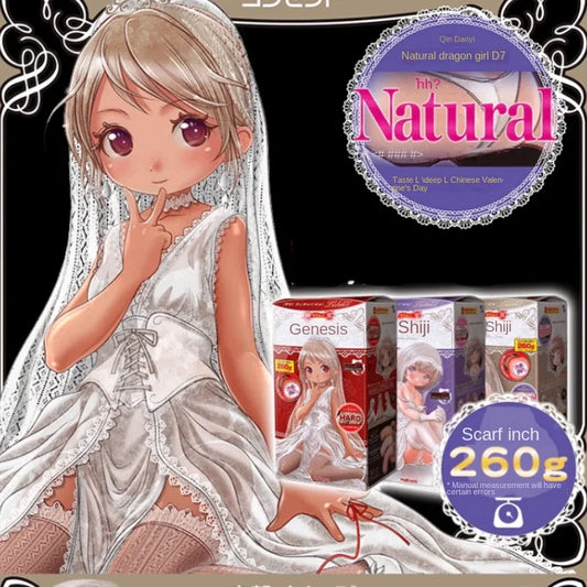 Japan Highly Stimulation Masturbation Cup Sexy Toy Bride Simulation Male Masturbation Device Inverted Adults Pocket Pussy