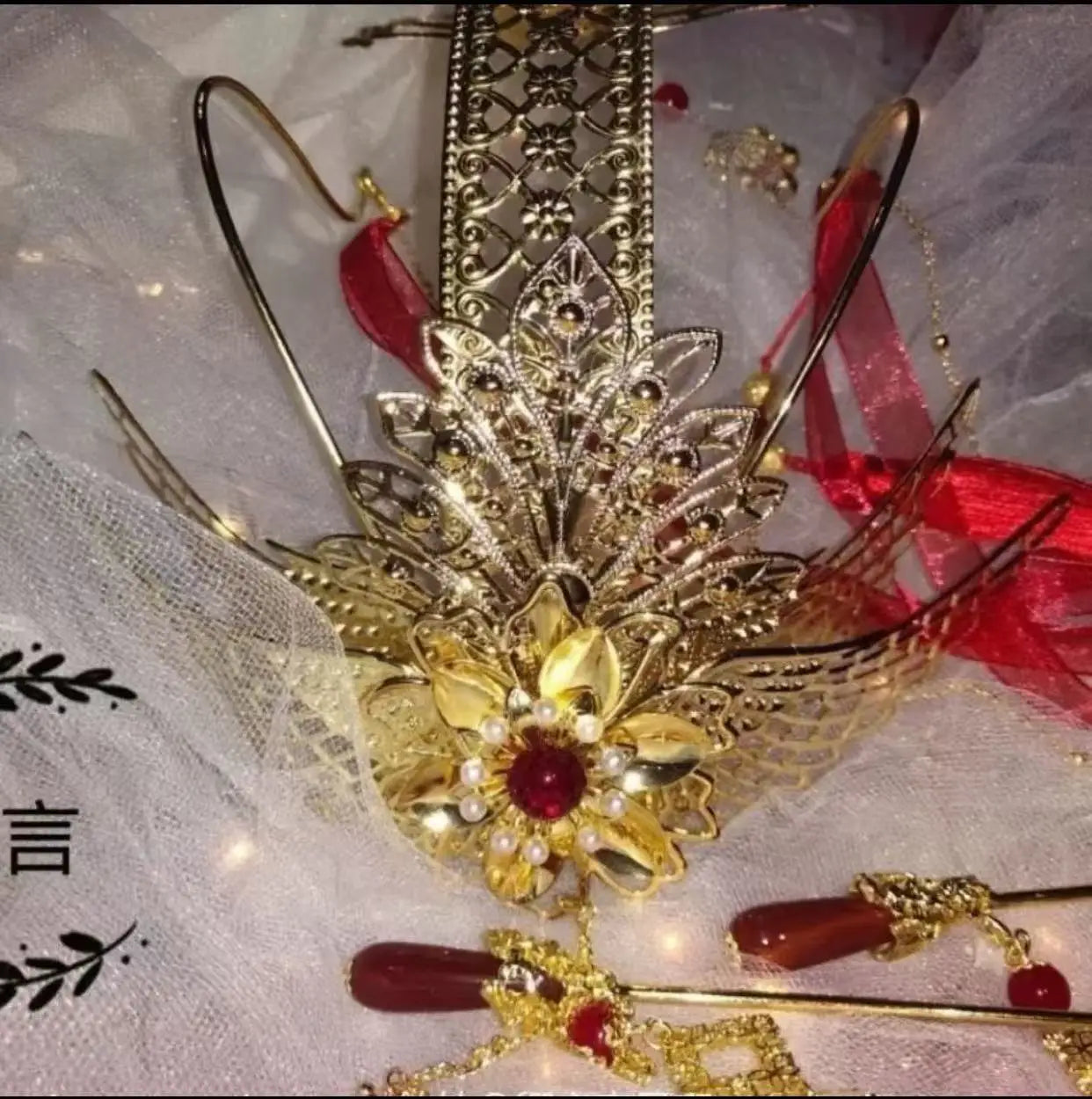 Heavenly Officials Bless Crown Prince Joy God Yue Shen's Wedding Dress Hair Crown Xie Lian Hair Crown Cosplay Han Fu Halloween