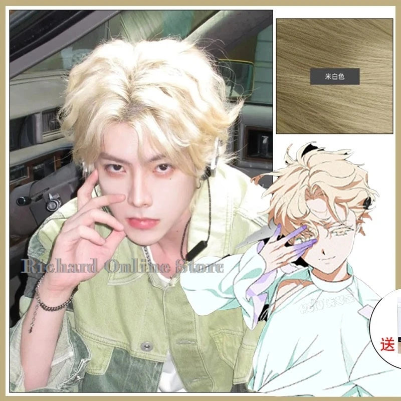 Alien Stage Luka Cosplay Costume Wig Top Pants Anime Idol Cosplay Role Playing Party Suit Mens Fancy Halloween Carnival Outfit