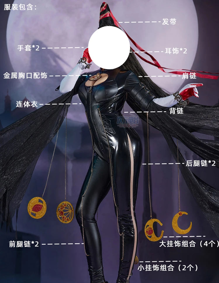 Game Bayonetta Cosplay Costume Halloween Outfits Women Bodysuit Wig