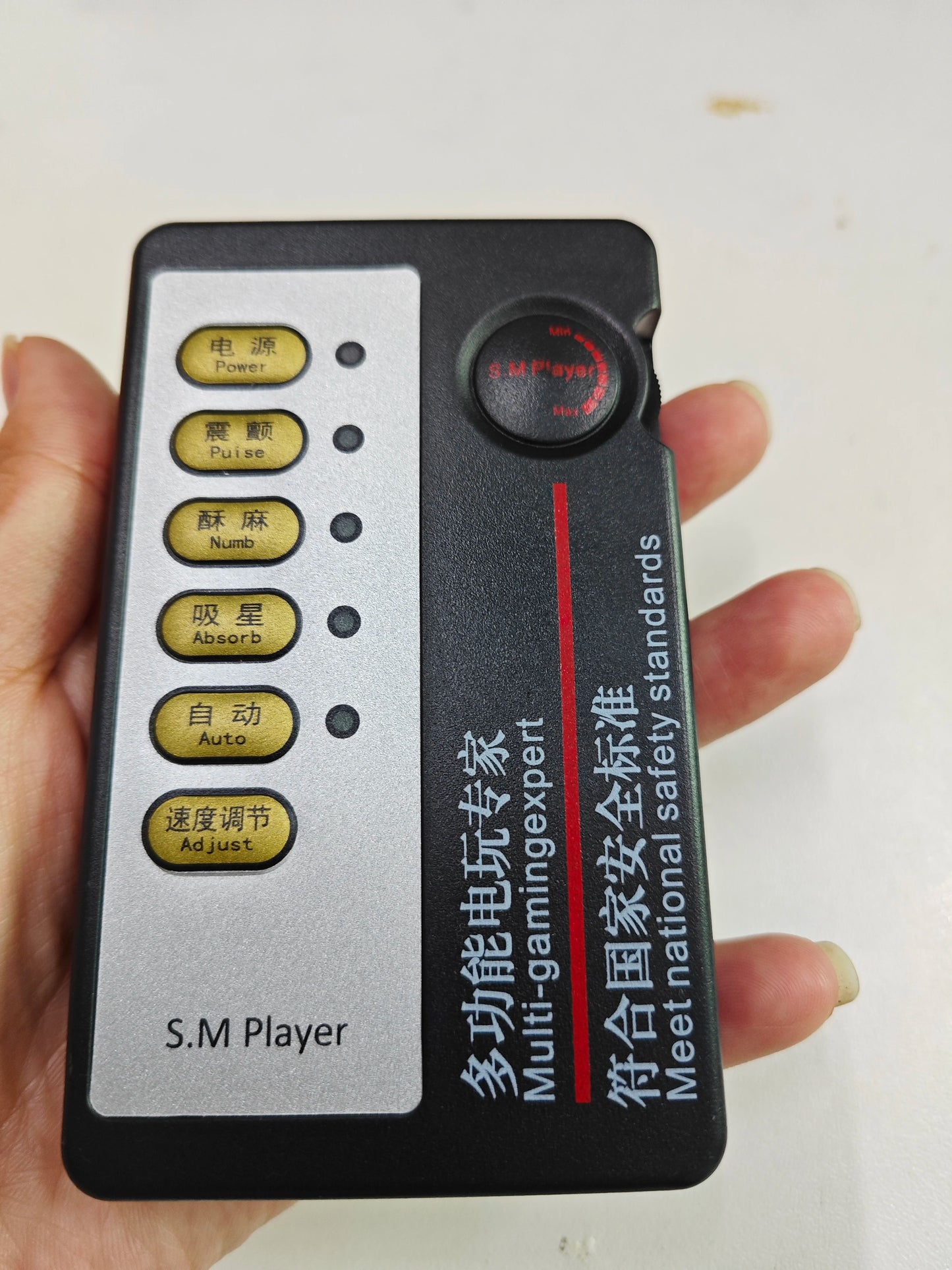 Various Electro Shock Penis Ring,Men Electric Stimulate Urethra Prostate Massage,E-stim Chastity Cage,Cock Extender,Bdsm Sex Toy