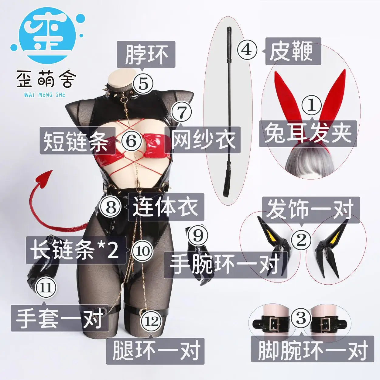Azur Lane Regensburg Cosplay Costumes Reqina Dragon Suit Anime Cosplay Regensburg Halloween Costumes for Women with Tail