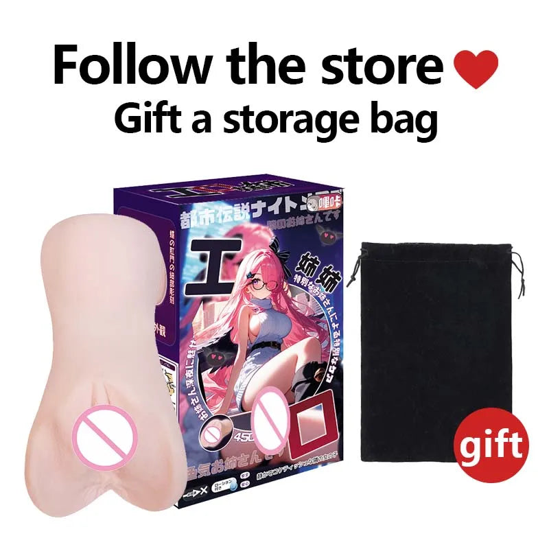 Male Masturbator Cup Telescopic Sucking  Thrusting Vibration Masturbation Sex Toy for Men Anime  for hotel dormitories 18+priva
