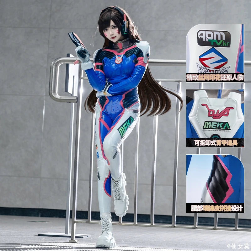 Game Overwatch D.Va Cosplay OW Costume Sexy leather women jumpsuit wig prop accessory set Halloween party D.Va uniform