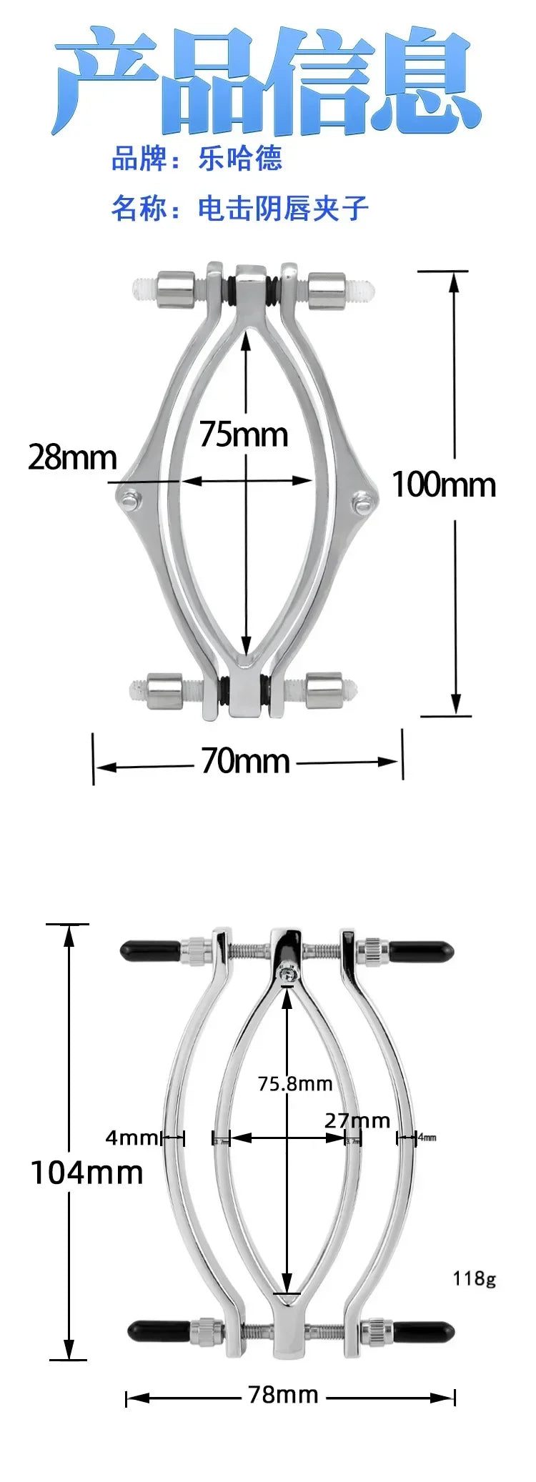 BDSM Bondage E-stim Clitoris Clips Electro Penis Stimulation Sex Toys For Couples Electric Shock Nipple Clamps Breast Massager