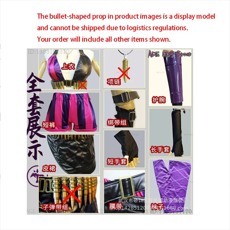 Game LOL Arcane Jinx Cosplay Costumes Wig Shorts Women bullets Decor Pow-Pow Powder Anime Game Halloween Party Roleplay