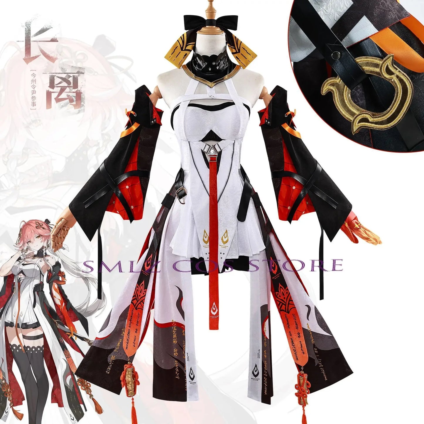 Changli Cosplay Game Wuthering Waves Chang Li Costume Dress Uniform Wig Anime Party Role Play Halloween Outfits for Woman