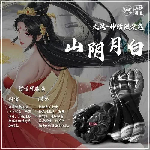 ASHBURN Realistic Anime Male Love Doll Lifelike Silicone Doll Sex Adult Toy Male Masturbator Cup Action Figure Sexy Toys For Men 18+