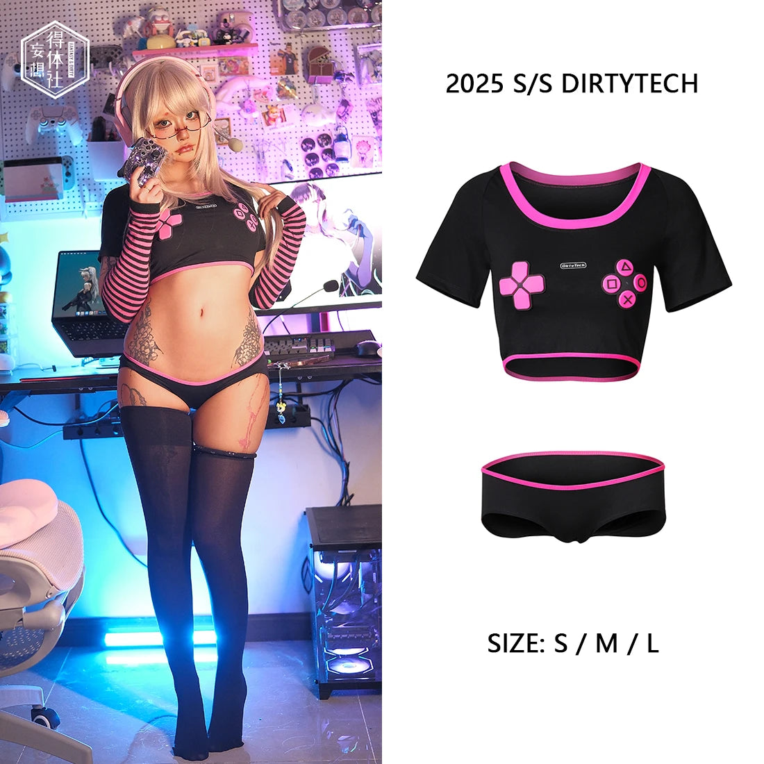 Japanese Anime Esports Sexy Ultra Low Waist Set Cosplay Costume Dirty Tech Blue Summer game girl cosplay halloween costumes