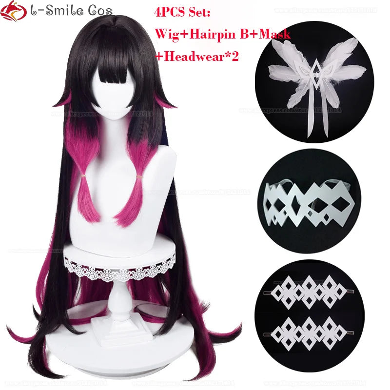 Game Fatui Cosplay Columbina Wig 105cm Long Gradient Heat Resistant Synthetic Hair Anime Party Wigs + Wig Cap